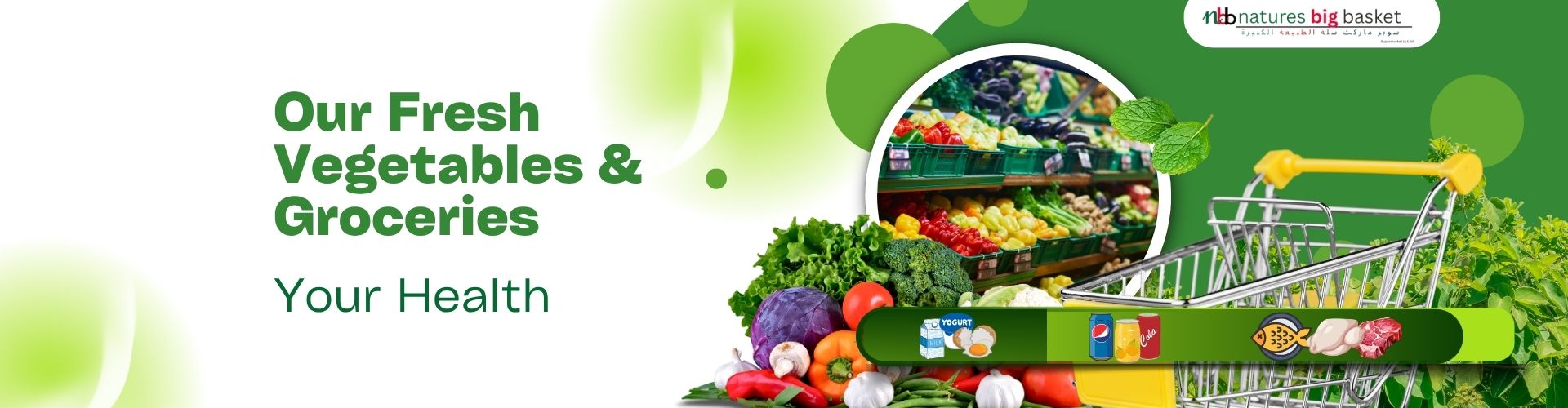 Our Fresh Products